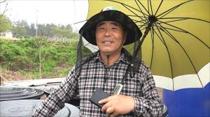 황규숙의 평당 5만원 고추농사 - 농업이 대접받는 세상을 위하여